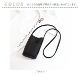 ミニショルダーバッグ レディース 斜めがけ 通販 ショルダーバッグ ショルダー ショルダーバック ポシェット ミニショルダー スマホショルダー 軽い 軽量 おしゃれ シンプル 大人 かわいい フェイクレザー 合成皮革 ファッション レディースバッグ