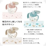 リッチェル シリコン プレート ボウル ストローマグ カトラリー セット シリコーンプレート シリコーンボウル ベビーストローマグ 出産祝い 誕生日 プレゼント ギフト ラッピング  クリスマス