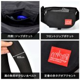 マンハッタンポーテージ メッセンジャーバッグ Manhattan Portage メンズ レディース 撥水 軽量 コーデュラ B5 大きめ バックル 斜めがけ ショルダーバッグ フラップ 肩掛け ウエストバッグ ナイロン 黒 おしゃれ シンプル 通勤 通学 旅行 カジュアル アウトドア ブランド