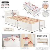 ベッド 寝具 すのこ 約3分で組立完了 シングル 宮付き コンセント付き 棚 簡単組立 耐荷重200kg 収納 角丸 韓国 女子 おしゃれ かわいい ホワイト 北欧 フレーム 天然木フレーム 一人暮らし 新生活