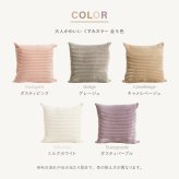 3WAY こたつ布団 クッション 寝袋 ショコラ ストライプフランネル くすみカラー アウトドア 女子キャンプ シュラフ 洗える くすみカラーがかわいい ポリエステル 綿 こたつ掛布団 こたつふとん コタツ掛け布団 コタツ掛布団 こたつ用品 冬用 冬物
