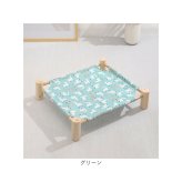 ハンモック 猫 通販 ペット用ベッド ペット用ハンモック ペットベッド おしゃれ かわいい 猫用ベッド ハンモックベッド 猫ベット オールシーズン キャットベッド ペットグッズ 小動物 犬 可愛い ペット用品 通気性 乗り降りしやすい シンプル 組み立て簡単