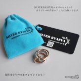 ステンレス 3連リング コネクテッドリング ごつめ ワイド ボリューム マルチ ミックス ゴールド シルバー ピンク 指輪 重厚感 太め 大きめ 存在感 メタル お洒落 重ね 大人っぽい レディース 女性 金属アレルギー対応