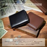 財布 おしゃれ L字ファスナー 財布 革 サイフ プレゼント 名入れ 本革 レザー 財布 コンパクト 小銭入れ ミニ コインケース 名前入れ 雑貨 ギフト 本革 コンパクト ジップ ウォレット 記念 誕生日 父の日 男性 女性 定年 退職 卒業