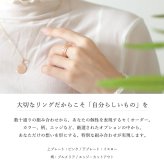 ハワイアンジュエリー リング オーダーメイド 結婚指輪 刻印 無料 誕生石入れ可 1号～29号 幅8mm スクロールカットアウト ギフト対応可 指輪 マリッジリング K14ゴールド メンズ レディース 誕生日 プレゼント【品番：KJGR-004】