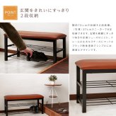 チェア 椅子 エントランスベンチ 幅80 インテリア シンプルデザイン シンプルカラー おしゃれ すっきり 便利 落ち着くカラー お部屋に馴染む モダン シンプルモダン リビング ナチュラル 玄関 ミニベンチ 靴を履くとき便利 新生活