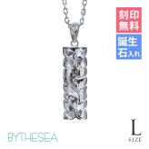 ハワイアンジュエリー ネックレス スクロール シルバー ネックレス 刻印 無料 誕生石入れ可 Lサイズ カットアウト バチカン彫有 シルバー925 ギフトラッピング可能 長さ選べる プレゼント ハロウィン 【品番：CG-SP332】