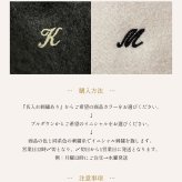 ＜刺繍納期注意＞カシミヤ マフラー レディース カシミヤ100% カシミヤマフラー 【ネコポスで送料無料】【名入れ刺繍可能】 レディースマフラー メンズ 厚手 無地 チェック 秋 冬 母 女性 ブランド ギフト プレゼント 24色 7F (02000014r)
