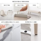 ダイニング家具 【4点セット】 テーブル ダイニングセット ベンチ チェアー 食卓 リビング キッチン 4点 カフェ 椅子 イス いす 長椅子 4人掛け 幅140 大理石柄 バイカラー ベロア 3人掛け 机 ファミリー用 2人暮らし ロの字型 コの字