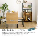 ダイニングテーブル 伸縮 幅120cm 2人用 4人用 コンパクト ワイド 食卓テーブル ヴィンテージ 木目調 スチール おしゃれ 省スペース 新生活