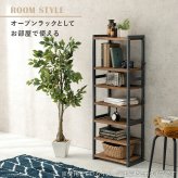 収納家具 ラック シューズ MSS-6714 棚7段/ミドルタイプ 幅65×奥行28×高さ128cm オープン 可動棚 高さ調整 フック2個付 天然木 サンダル ブーツ 靴 選べる11パターン パイン材 シンプル 玄関収納 ダークグレー