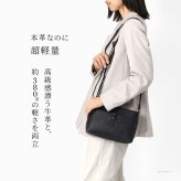 日本製 本革 ショルダーバッグ レディース 斜めがけ 大人 軽量 小さめ 革 黒 ブラック キャメル ブラウン 茶色 ベージュ ネイビー ブルー 青 レザー 無地 ポケット ファスナー おしゃれ ミニ ショルダー バッグ 横型 ペットボトル 入る マチ 広 ショルダー ポシェット 女性