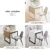 ダイニング家具 伸縮テーブルダイニングセット ダイニングテーブルセット 食卓 ダイニングチェア 2脚 ファミリー 3点セット 伸縮式 バタフライ 机 天板拡張 折りたたみ デスク 伸長式 コンパクト 小さめ 木目 大理石調 2人用 4人 1人暮らし