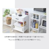 キッチンワゴン キャスター付き スリム 作業台 幅50 奥行35 高さ65 炊飯器 トースター 食器 収納 引き出し 付き コンパクト ラック 2段 3段 木製: キャスター付きで簡単に移動でき ちょっとした作業台にもなり スチール 収納家具 インテリア