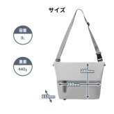 【正規販売】MILESTO ミレスト LIKID リキッド MLS946 ショルダーバッグ L ラージ 撥水 はっ水 軽量 旅行 海外旅行 ブラック グレー レインバッグ ギフト プレゼント メンズ レディース ブランド グッドデザイン賞 止水ファスナー 男性 女性