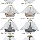 【名入れ】一升餅セット 名入れベビーリュック  日本製 一升餅リュック セット 名入れ 花柄レース ワッフル ベビーリュック 翼 エンジェル 背負い餅用リュック クリスマスプレゼント 贈答用ラッピング かわいい ギフトボックス入り 男の子 女の子 1歳  出産祝い ギフト 誕生日 プレゼント お名前 贈り物 赤ちゃん  お祝い 一升米 個包装  紅白餅 紅白まる餅 紅白もち 小分け 0053set
