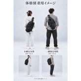 【ラッピング無料】Gran Walker ALPHA-PACK 23L 大容量 拡張式 ボディバッグ メンズ 多機能 スリングバッグ ガジェット収納 通勤 通学 旅行 ギフト 釣り キャンプ