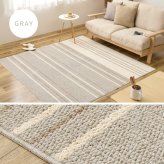 ラグ カーペット 薄手 約185×240cm〔約3帖相当〕 マット 敷物 長方形 大きい 大きめ 日本製 抗菌 防ダニ 軽量 軽い 折りたたみ ホット 対応 床暖房対応 オールシーズン 裏面不織布 おしゃれ ストライプ柄 ナチュラル シンプル