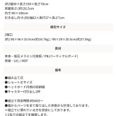 ベッド 寝具 マットレスセット 棚付き 引き出し収納 ショート ポケットコイルマットレス 収納 女の子 ベット マットレス付き ショート丈 シングル セット 引き出し付き 収納付き 姫系 ホワイト セミシングルショート