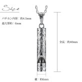 ハワイアンジュエリー ネックレス シルバー ペアネックレス 2本セット 刻印 無料 誕生石入れ可 ホイッスル 本当に鳴る ロジウムコーティング シルバー925 大人 シンプル カップル 夫婦 プレゼント ハロウィン 【品番：CG-SP317P】
