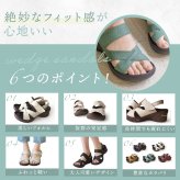 レディース サンダル リゲッタ R2682 グミサンダル Re:getA グミソール グミインソール バックベルト ウェッジソール 軽量 歩きやすい ゆったり 幅広 甲高 疲れにくい 履きやすい おしゃれ かわいい シンプル 日本製 女性 母 妻 彼女 誕生日 母の日 プレゼント ギフト