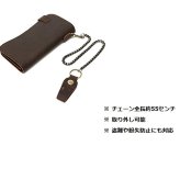 本革 牛革 長財布 二つ折り財布 財布 メンズ チェーン付き アンティーク風 ビンテージ風 レザー ロングウォレット ウォレット 金属チェーン 天然 薄型 財布 14カード入れ インナージッパーポケット おしゃれ財布 小銭入れ ダークブラウン