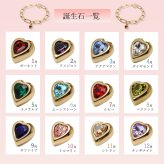 ステンレス 誕生石ブレスレット 12タイプ ハート ゴールド ペーパークリップチェーン マンテル レディース カラーストーン チャーム 大人可愛い 上品 カジュアル きれいめ 華やか 重ね付け アクセサリー 金属アレルギー対応