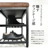 ベロアベンチシューズラック W90 ONBN0083VEDBR ONBN0083VELBN W910×D305×H425mm スリッパラック 下駄箱 玄関収納 玄関家具 靴ラック ラック 靴箱 収納 おしゃれ コンパクト シンプル 靴入れ ダークブラウン ライトブラウン オープンラック シェルフ