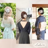髪飾り アメリカンフラワー ディップアート 選べる6種 ヘアアクセサリー ヘッドドレス セット 大ぶり 成人式 卒業式 袴 振袖 和装 結婚式 前撮り ウェディング 白無垢 色打掛 ドレス 浴衣 七五三 ハンドメイド カサブランカ シルバー ゴールド ガラスホワイト 贈り物 ギフト プレゼント 娘 孫 友達 お祝い Lulu＊s ルルズ
