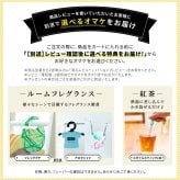 蓄熱式 エコ湯たんぽ レオパード柄 スノーレオパード ヒョウ柄 豹柄 カバー付き コードレス 充電式 電気湯たんぽ 約15分で蓄熱 最長8時間 足元 お腹 ウォーマー 冷え対策 防寒グッズ 冬ギフト プレゼント 冬物家電 ぬくぬく THREEUP