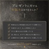 ★【名入れ無料】真空断熱構造ステンレスタンブラー 450ml（保冷保温 魔法瓶構造 二重構造 名入れタンブラー 名入れグラス 名入れカップ オリジナル ギフト プレゼント） おすすめ 卒業 卒団