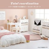 コンソールテーブル デスクテーブル 幅90 デスク 引出し 文机 ドレッサー リボン ホワイト かわいい 可愛い 姫系 おしゃれ アンティーク エレガント 収納 リビング 寝室 ルーム ドレッサー台 コンソールデスク 飾り台 家具 新生活