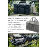 GranWalker グランウォーカー イワタニ 炙りや ケース 2WAY 収納バッグ 炙りやII 炉ばた焼器 キャンプバッグ アウトドア用