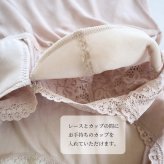 【送料無料】シルク レディース 婦人 女性用 肌着 正絹 ブラ無しでも着れるソフトカップ付き♪レディース レース付きソフトカップ付きシルクキャミソール 2色 下着 肌着