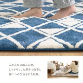 【こたつ布団セット】ヒュッゲ プレミアムラグ 約190×240cm 約190×240cm ※ラグとこたつ布団は同じサイズです リビング 北欧 アルミ ポリエステル ウレタンフォーム 「ヒュッゲ」シリーズのセットです ふっくらとした厚みが魅力のラグです