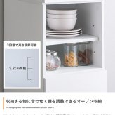 食器棚 キッチン収納 ロータイプ 棚 キッチンラック Topu トープ レンジ台 レンジボード 収納ラック 引き出し スリム 木製 キャビネット スライドトレー カウンター 大型レンジ対応 キャスター付き 幅32 新生活