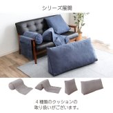 クッション 背もたれ 三角 ポケット ソファ ソファー 収納 フロアクッション 枕 背当 スマホ シンプル 国内綿入れ加工 約25×50×45cm 座布団 インテリアクッション 収納付き 収納付きクッション リビング 敷物 新生活 床用 模様替え 家具