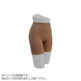 SOLIDEA ソリディア マイクロマッサージ マジック パンティ ベージュ Lサイズ ショートガードル 加圧下着 補正下着 イタリア製 レディース インナー ボディシェイパー ヒップアップ 引き締め 骨盤ケア
