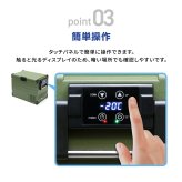 車載冷凍冷蔵庫 40L TOHO RLC-CF40 コンプレッサー式 -20℃～10℃ 温度調節 冷蔵 冷凍 AC DC 両電源対応 サブ冷蔵庫 ポータブル冷蔵庫 2Lペットボトル8本 車載 キャンプ アウトドア 車中泊 レジャー 家庭用 メーカー直送