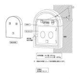 郵便ポスト 壁掛け ミッキーマウス アンティーク調 おしゃれ 郵便受け 壁付け ポスト 鍵付き レトロ スチール製 ディズニー キャラクター デザイン ガーデン エクステリア 玄関 門柱 新築祝い ギフト セトクラフト