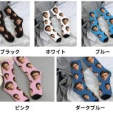 【名入れ】【オリジナル デザイン ソックス 】オーダーメイド ソックス