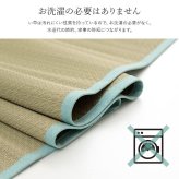 シーツ 敷きパッド 国産 日本製 さらさら 吸汗 調湿 消臭 お手入れ簡単 シングル 約88×200cm 新生活