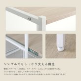 キッチンラック さわやかな カゴ付きキッチン ロータイプ 台所ラック キッチン収納 収納棚 キッチン家具 収納ストッカー スリムラック 台所収納ラック 省スペース 隙間収納 すきま収納 スライドトレー カゴ収納 キッチン収納棚 収納家具 インテリア 整理
