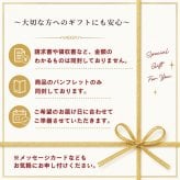 【選べる4個セット】瓶入り ティラミス テレビで紹介 人気 スイーツ ギフト お歳暮 贈答 送料無料 プレゼント お取り寄せ なめらか 専門店 ティラミッシモ 冷凍 高級マスカルポーネ【プレーン 抹茶 チョコ 黒ごま  ベリー ピスタチオ 季節限定2種】お試し 少人数