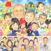 誕生日の記念に、大切なひとを似顔絵にしませんか。 似顔絵 喜寿祝い ギフト プレゼント 贈り物 名入れ 手描き 誕生日 記念日 長寿 敬老の日 お祝い 大人数 祖父母 ご両親 家族 名入れ 下書き確認 修正無料 一生もの 喜ばれる かわいい 似てる 77歳 宝物 傘寿 喜寿祝い 傘寿祝い 色紙 百寿祝い メモリアルギフト 二次会 イラスト 快気祝い ホワイトデー 還暦祝い ウェディングギフト