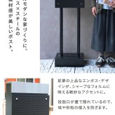 ガーデン エクステリア スタンドポスト Roza ロザ PST-006 新生活