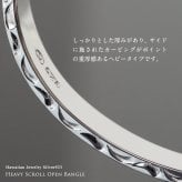 ハワイアンジュエリー バングル 幅3.5mm 刻印 無料 サイズが選べる オープンバングル フラット 厚み有 サイドに飾り彫り シルバー925 細身 メンズ レディース 誕生日 プレゼント ハロウィン 【品番：BM5027-4】