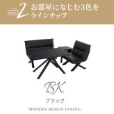ダイニング ベンチ ダイニングベンチ ベンチチェア 北欧 ヴィンテージ 110cm おしゃれ 長椅子 ダイニングチェア 食卓椅子 ベンチ椅子 シンプル レザー 椅子 チェアー チェアのみ 新生活
