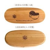 Fave ティーカッププードル スリム入子型 曲げわっぱ 弁当箱  天然木 二段 わっぱ 木製 スリム オリジナル プードル ミニチュアプードル トイプードル 犬 ペット 動物 アニマル ホワイトデー