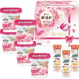 Ｐ＆Ｇ ボールド Ｐ＆Ｇ ボールドジェルボールギフトセット [26-0489-027] ＰＧＪＢー５０Ｅ プレミアムギフト 贈り物 お祝い 日本製 内祝い 出産内祝い 結婚内祝い 快気祝い 新築祝い お返し 贈り物 プレゼント ギフト